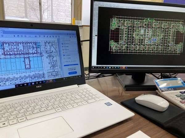 今本工業株式会社の積算部門スタッフ募集